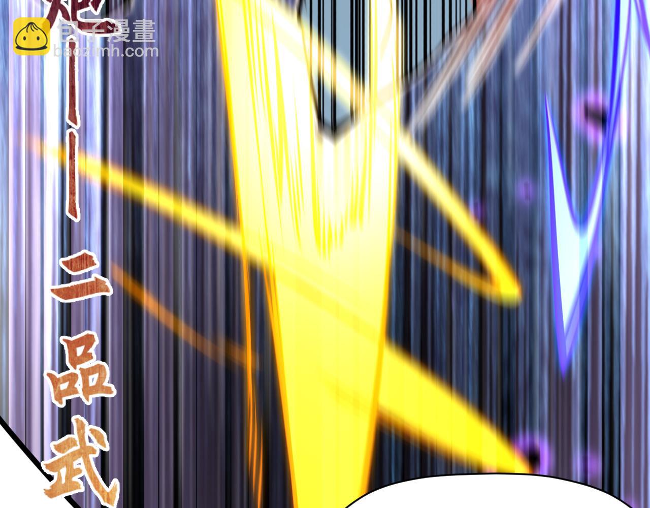 第10话 英雄救美？(1/3)-第11话