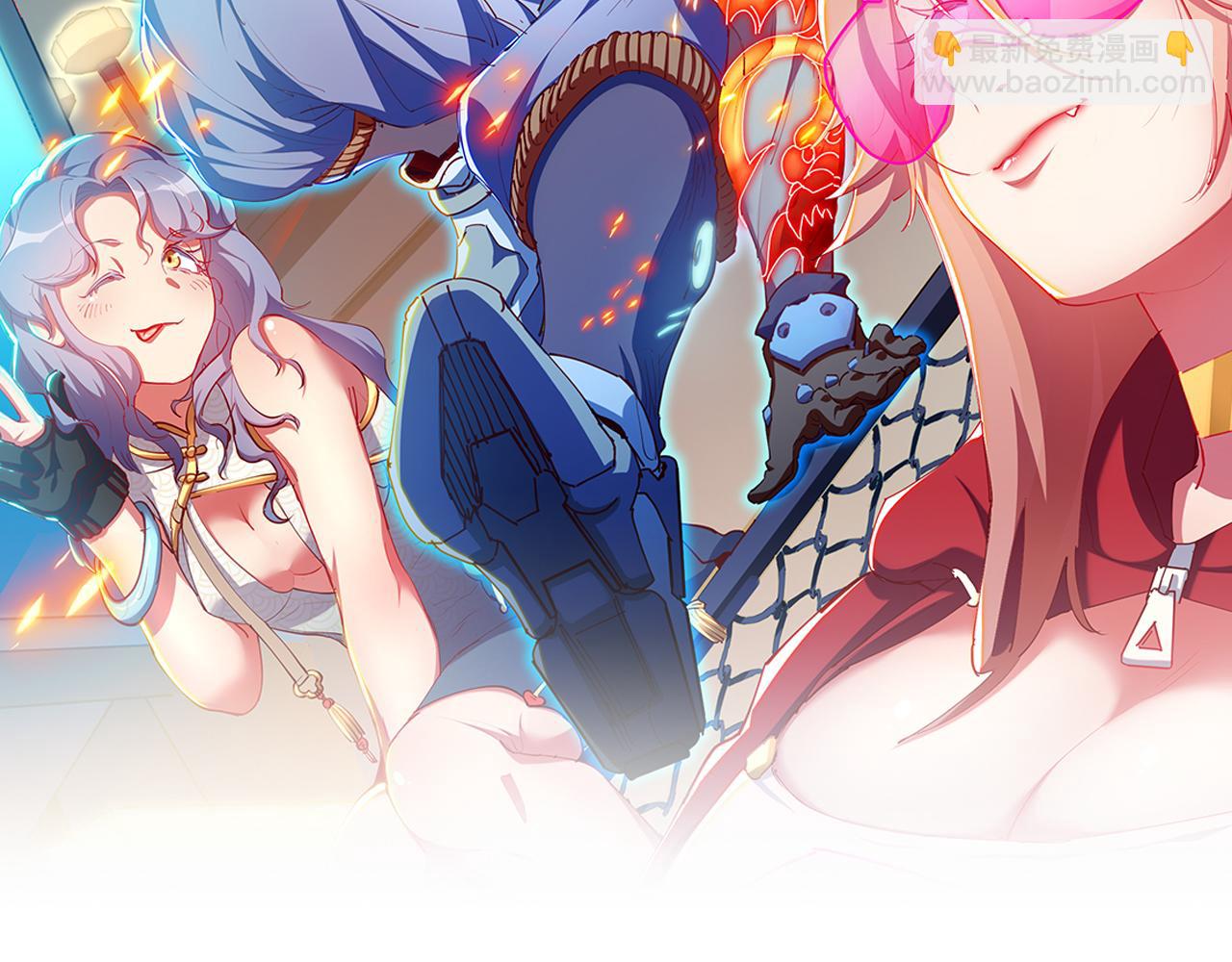 第12话 龙BUFF加持(1/3)-第13话