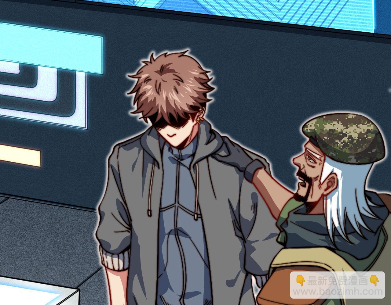 第12话 龙BUFF加持(1/3)-第13话