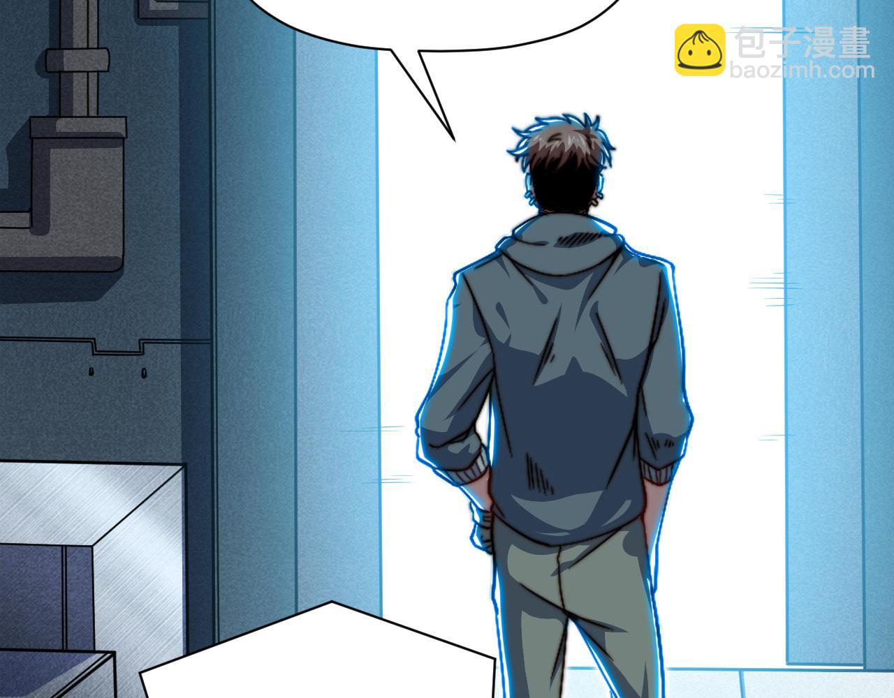 第12话 龙BUFF加持(1/3)-第13话