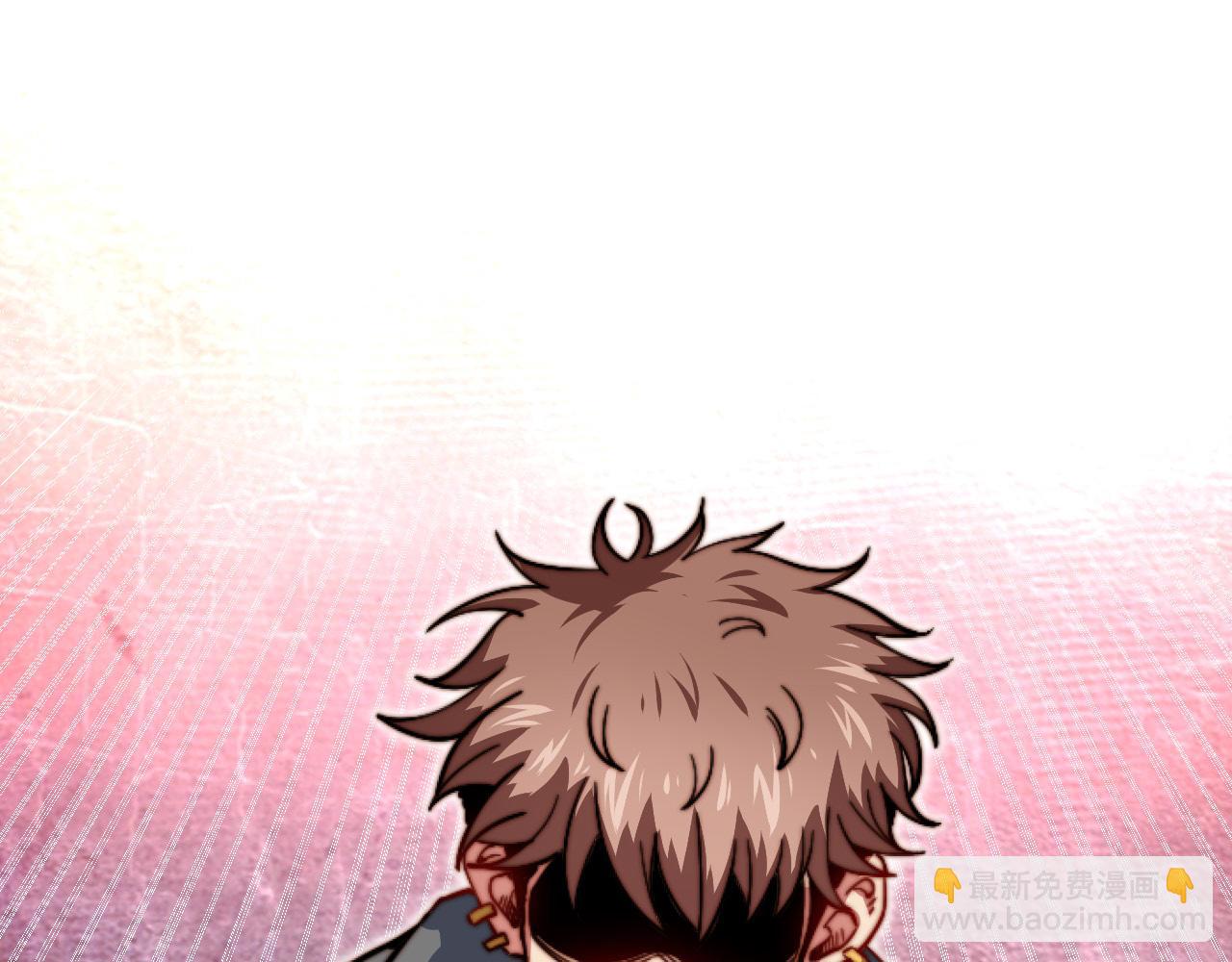 第12话 龙BUFF加持(1/3)-第13话