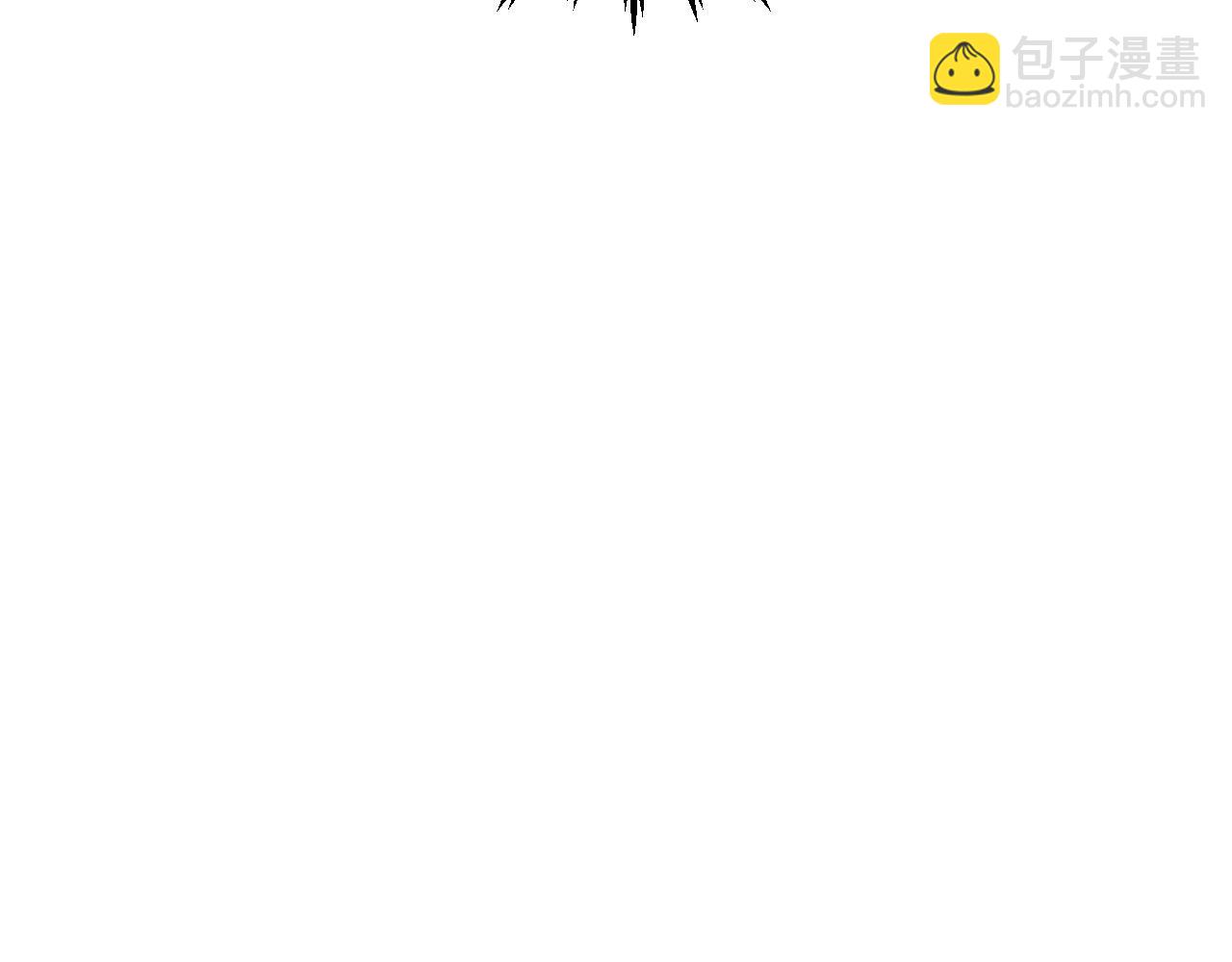 第12话 龙BUFF加持(1/3)-第13话