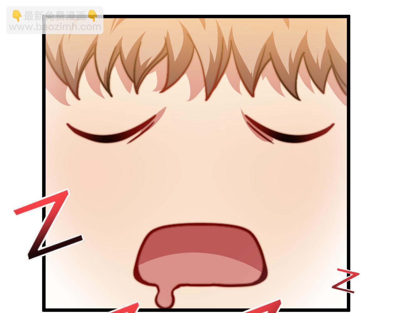 第12话 龙BUFF加持(1/3)-第13话