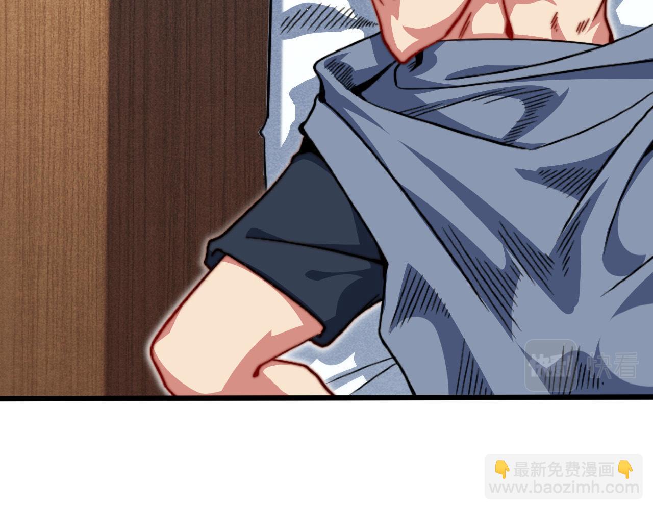 第12话 龙BUFF加持(1/3)-第13话