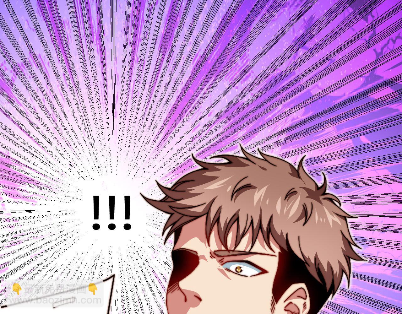 第12话 龙BUFF加持(1/3)-第13话