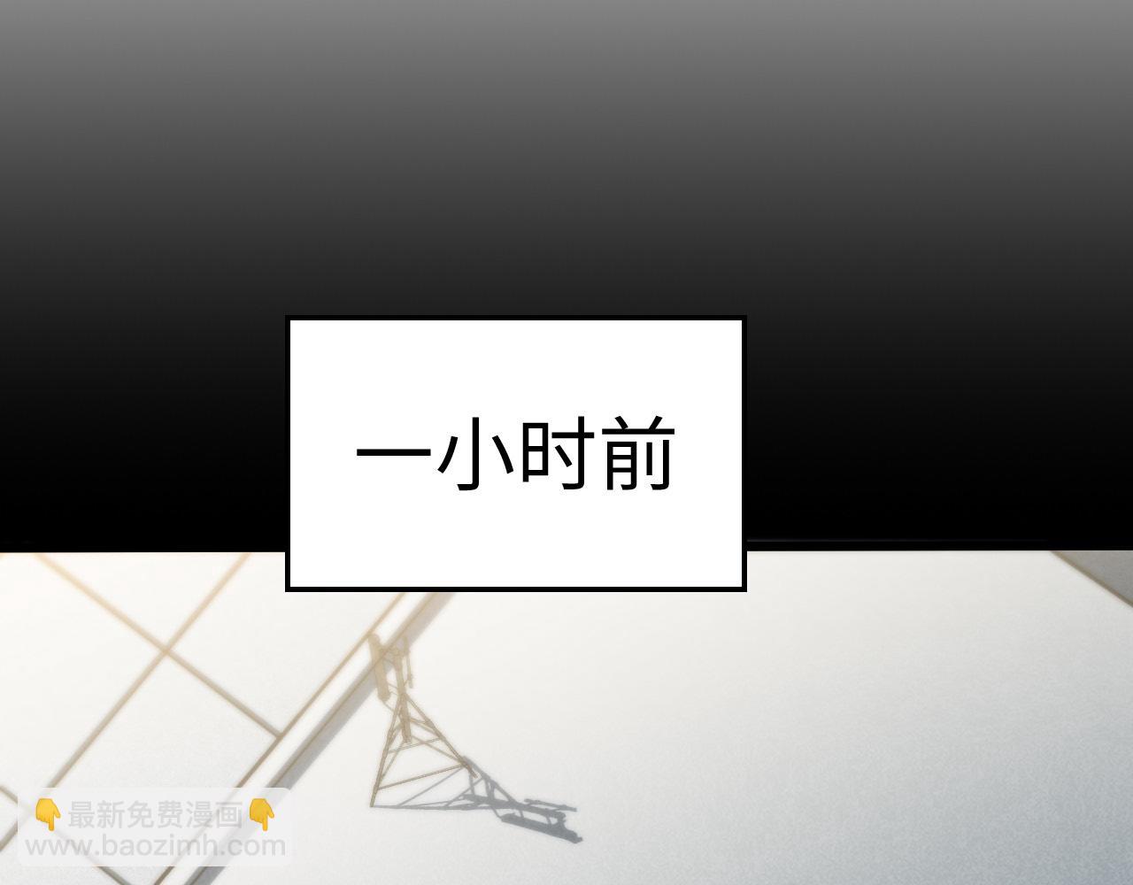 第14话  秘密教学(1/3)-第15话