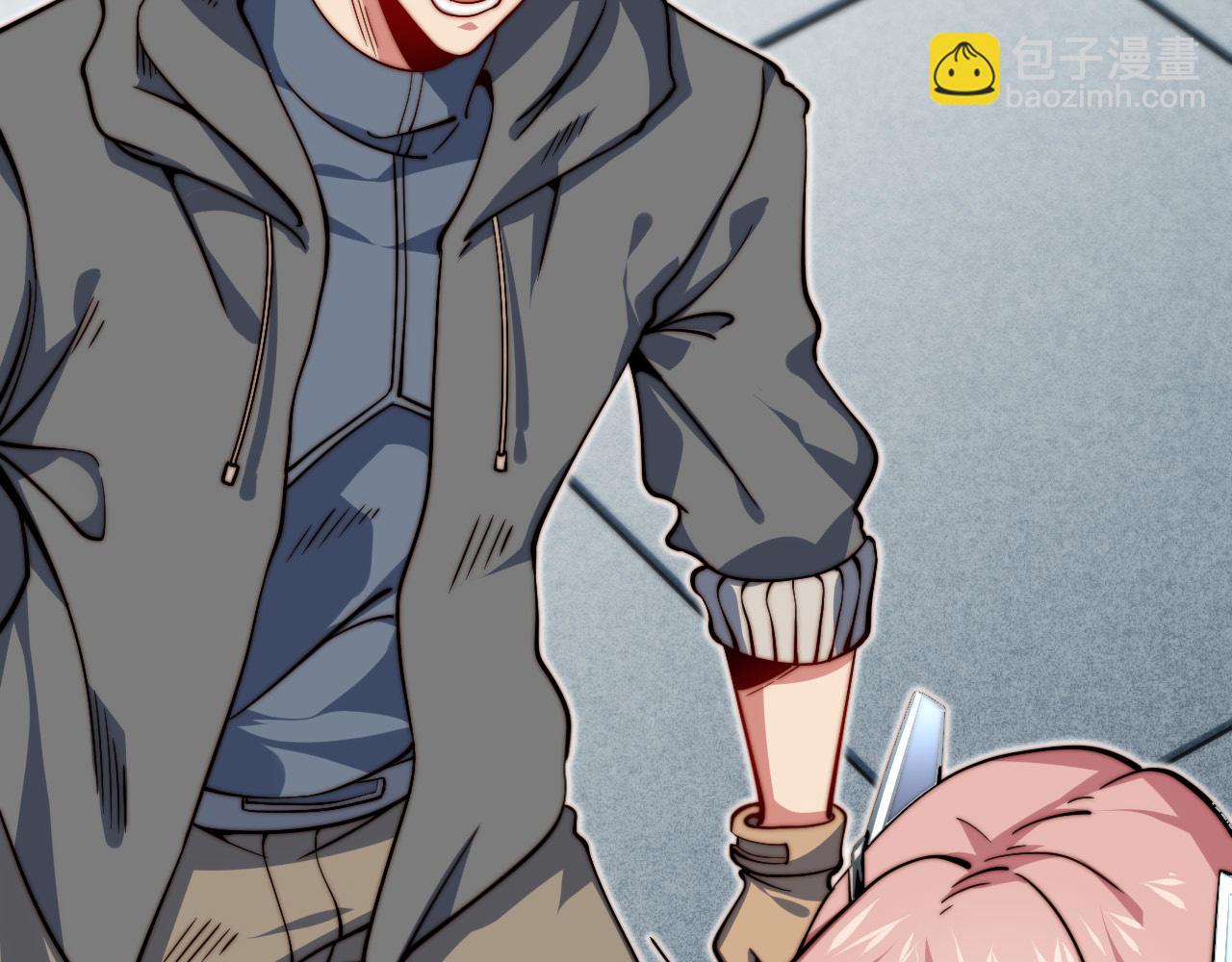 第14话  秘密教学(1/3)-第15话