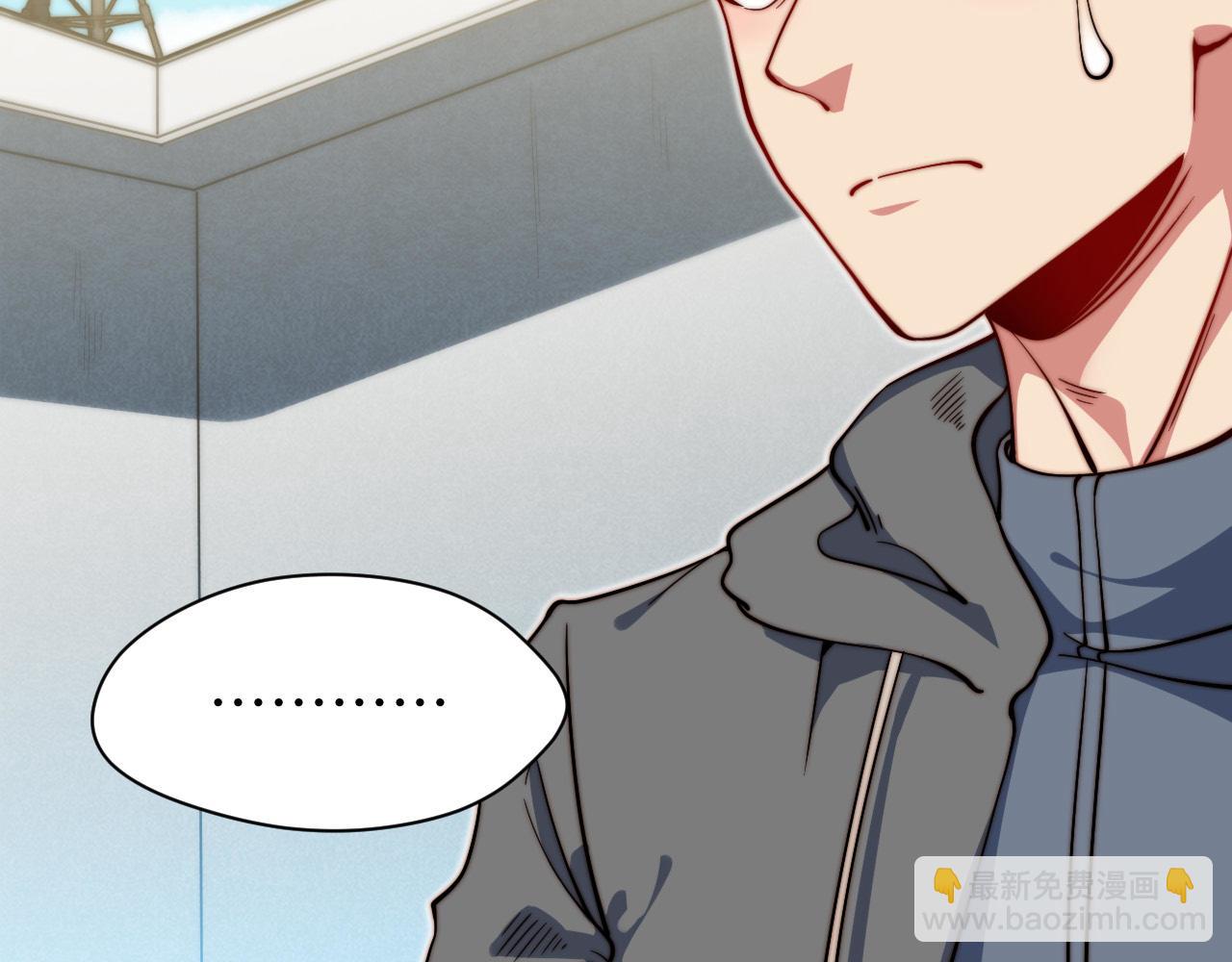 第14话  秘密教学(1/3)-第15话