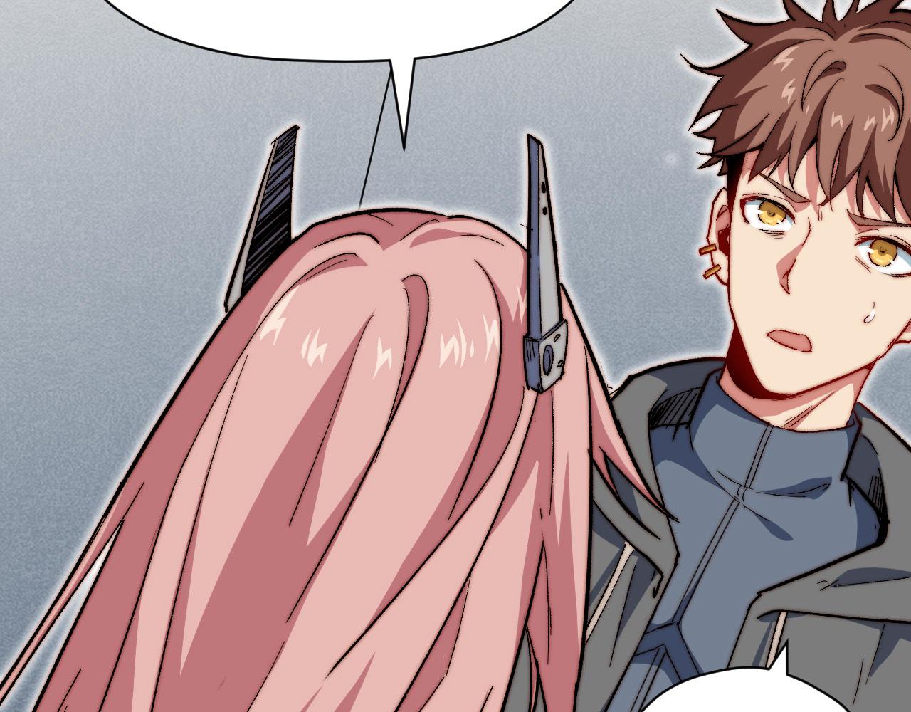 第14话  秘密教学(1/3)-第15话