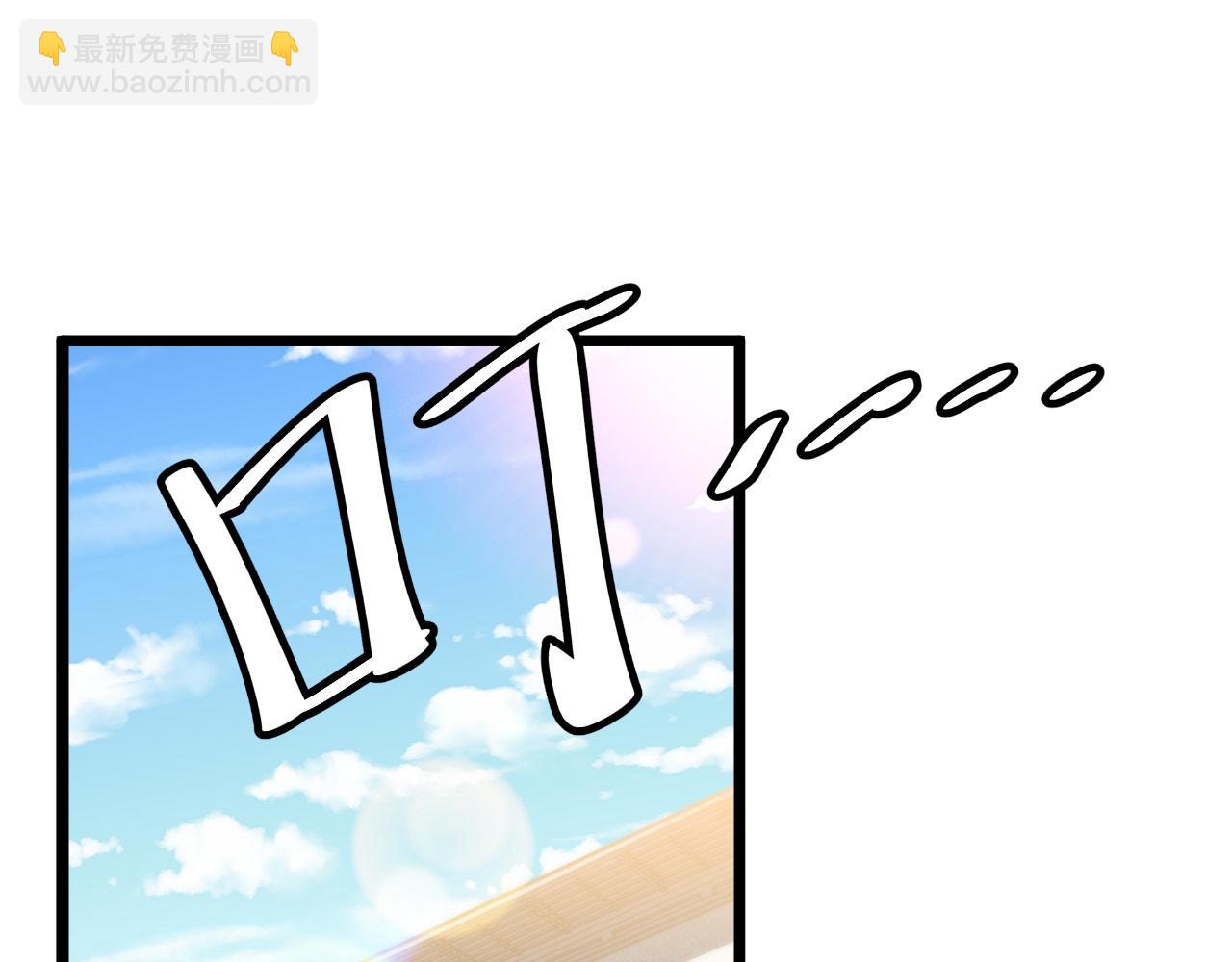 第14话  秘密教学(1/3)-第15话