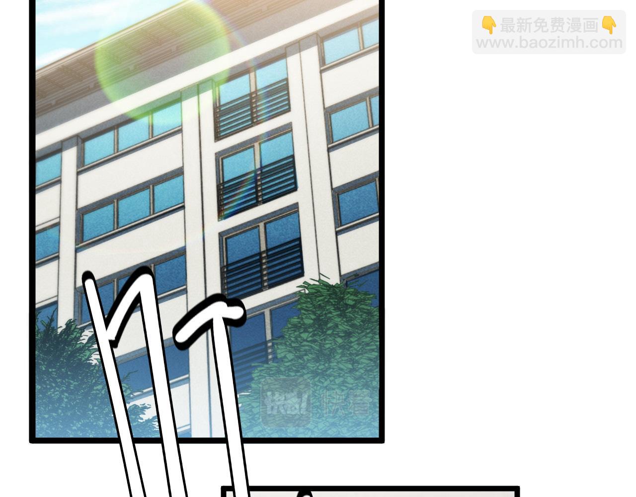 第14话  秘密教学(1/3)-第15话