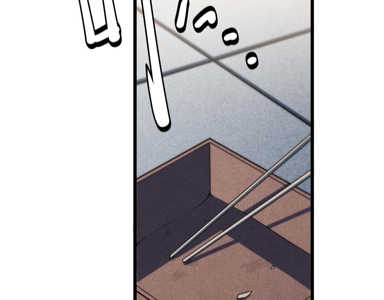 第14话  秘密教学(1/3)-第15话