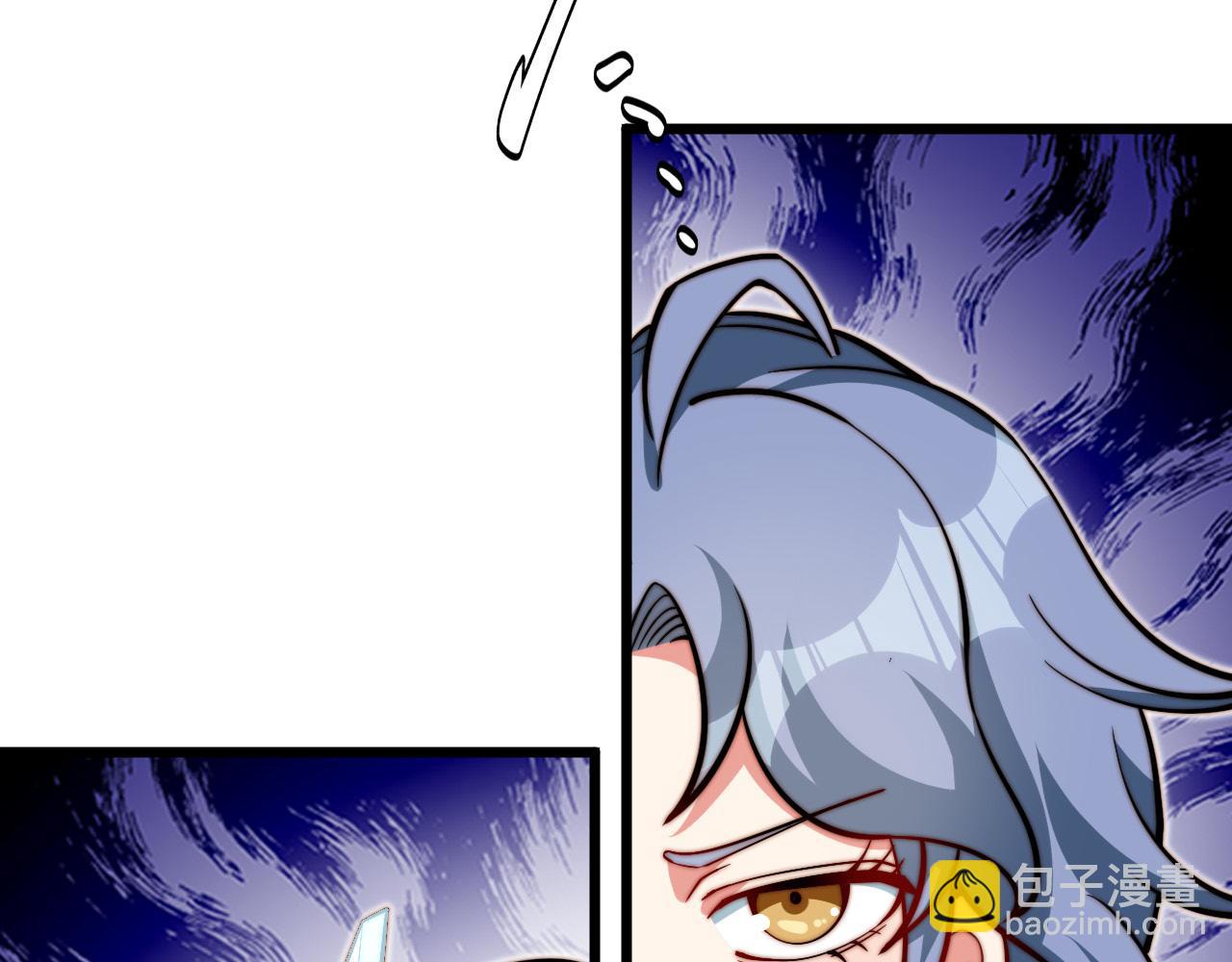 第14话  秘密教学(1/3)-第15话