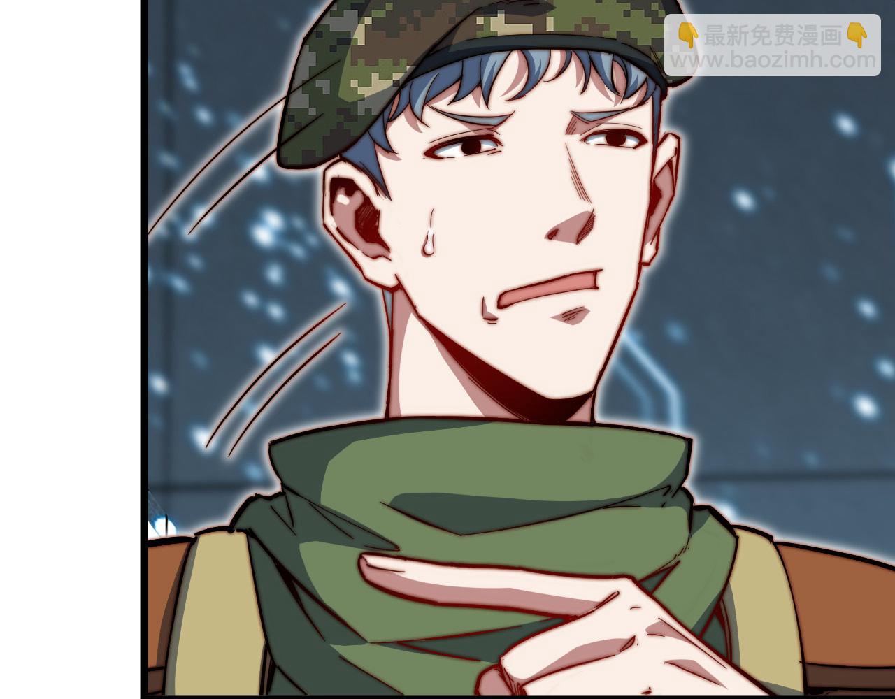 第16话  稚鹰轻啼(1/4)-第17话