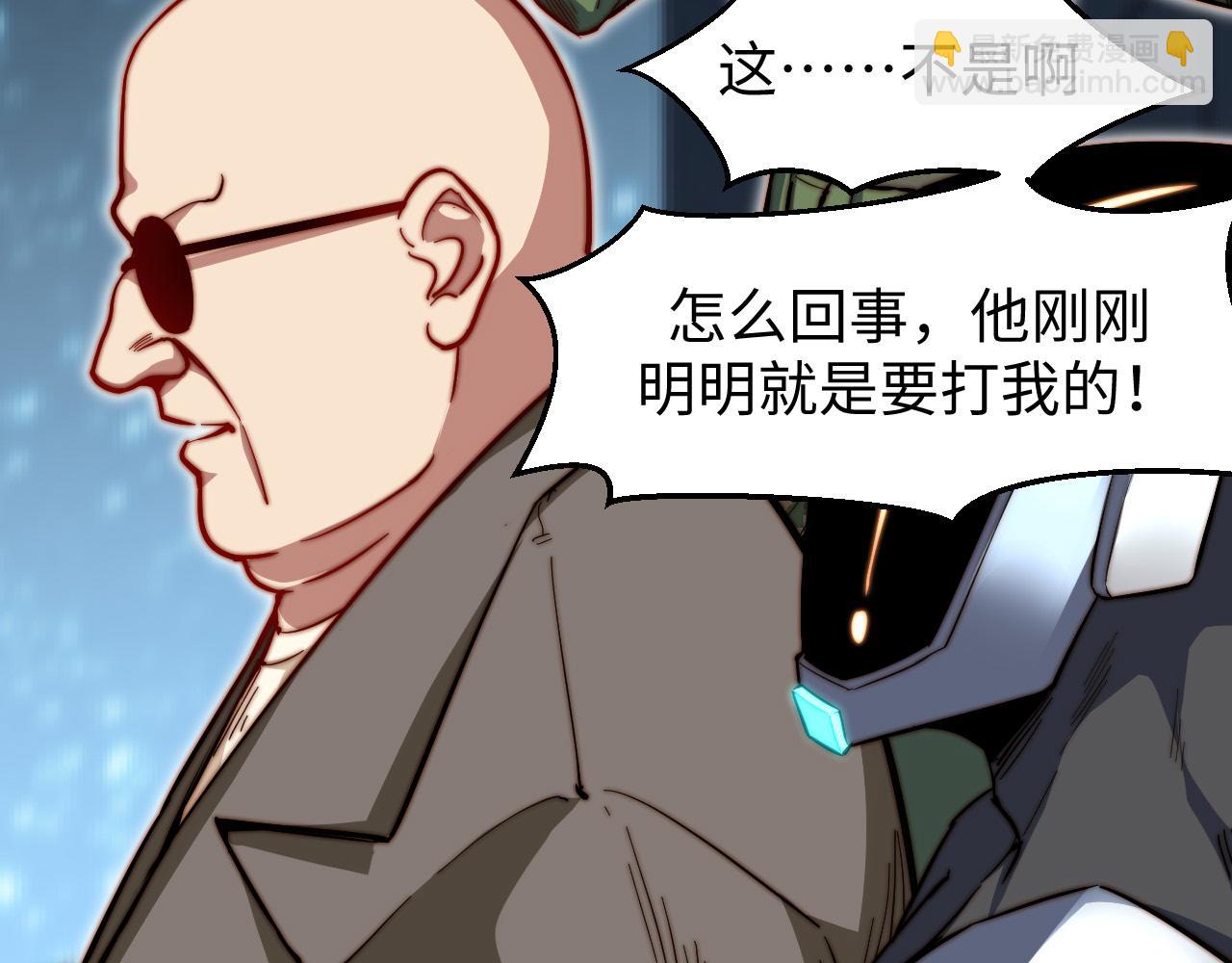 第16话  稚鹰轻啼(1/4)-第17话