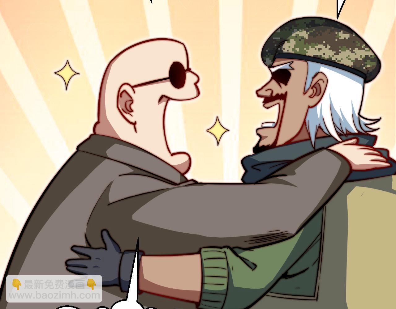 第16话  稚鹰轻啼(1/4)-第17话