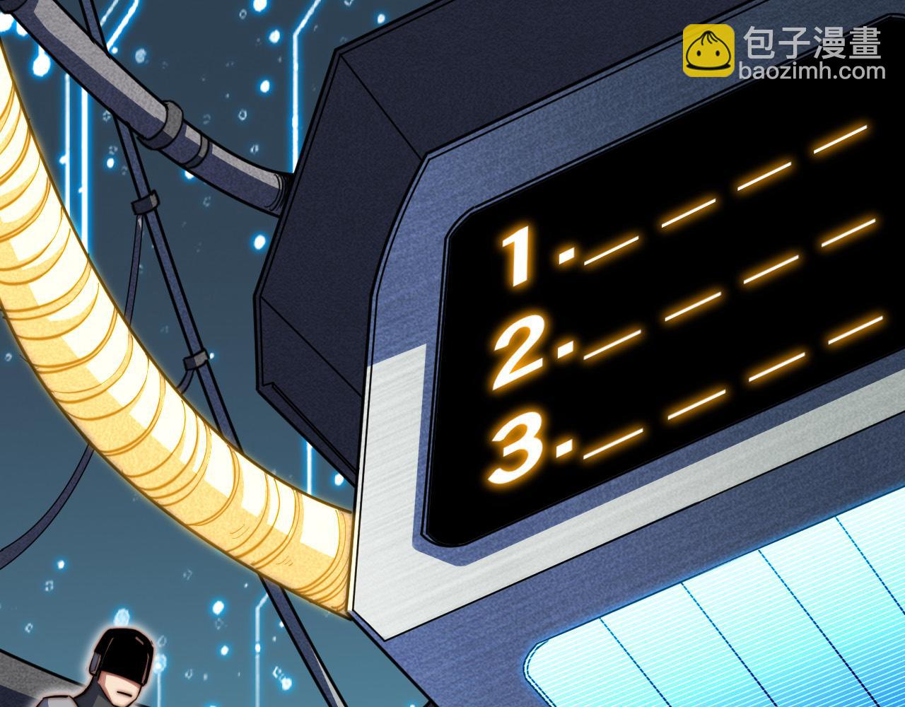 第16话  稚鹰轻啼(1/4)-第17话