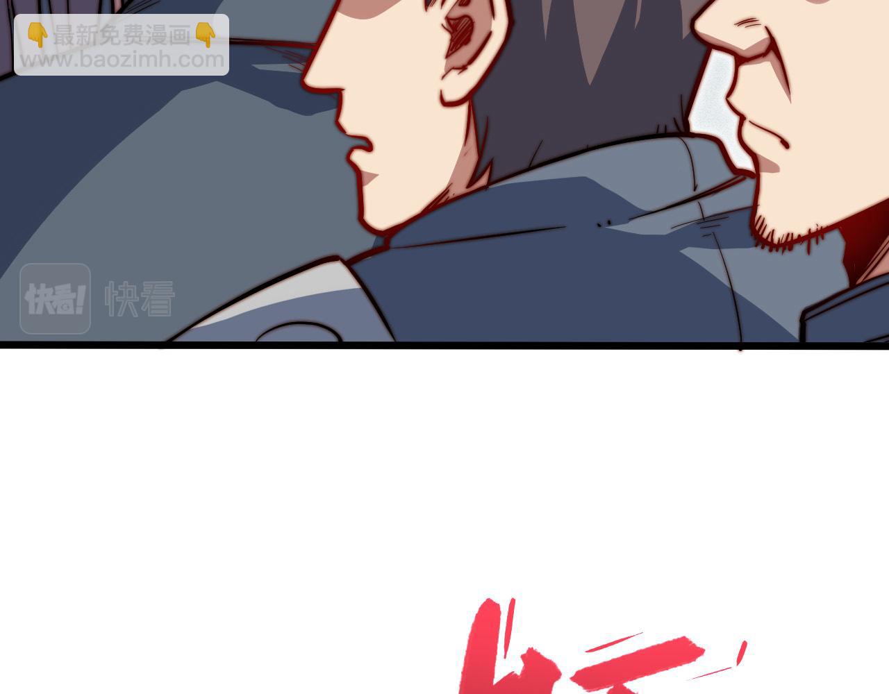 第16话  稚鹰轻啼(1/4)-第17话