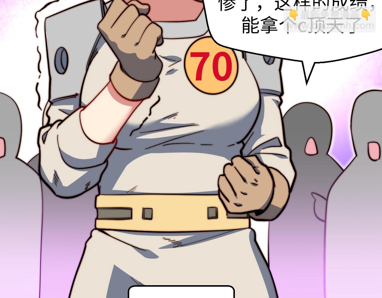 第16话  稚鹰轻啼(1/4)-第17话