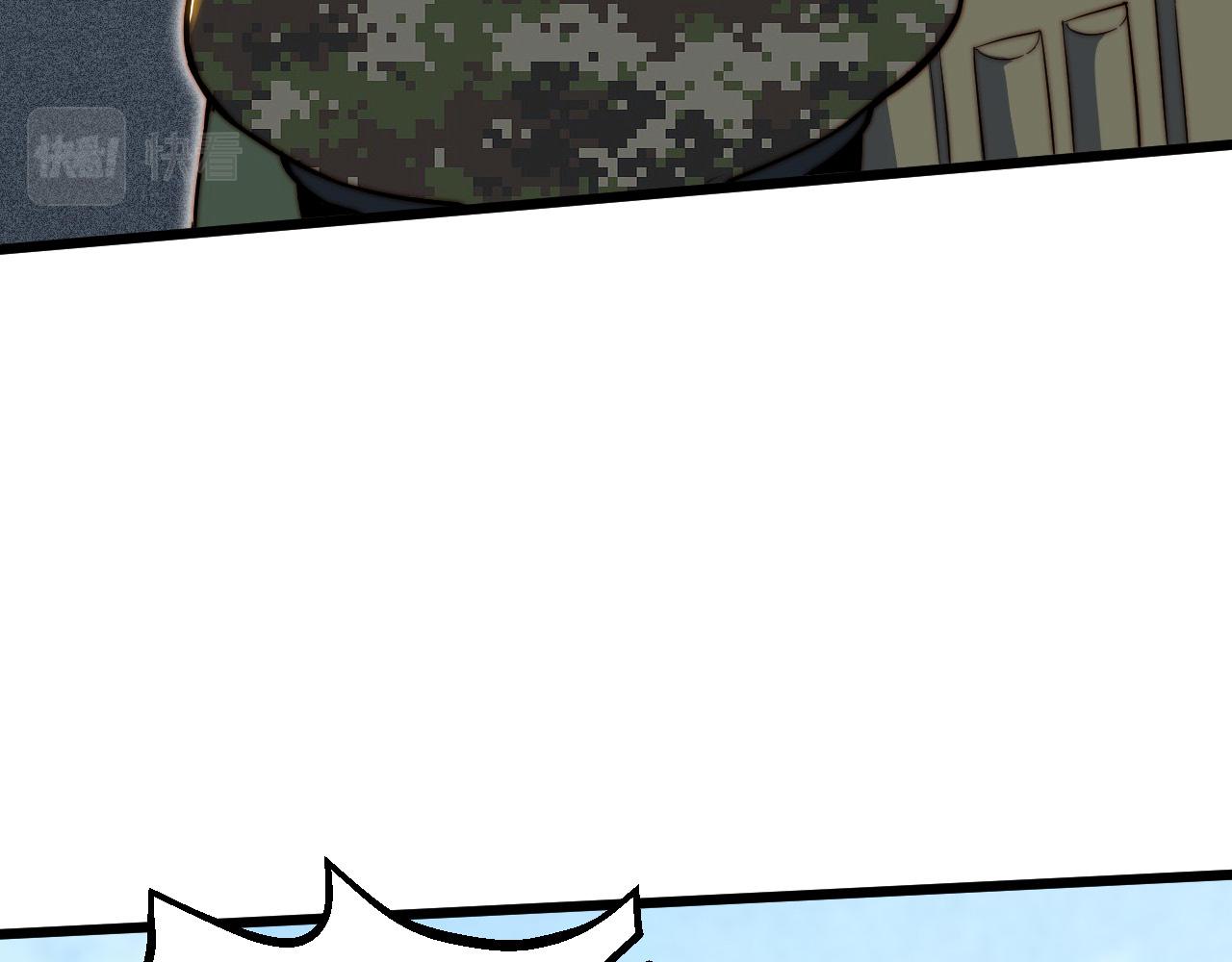 第16话  稚鹰轻啼(1/4)-第17话