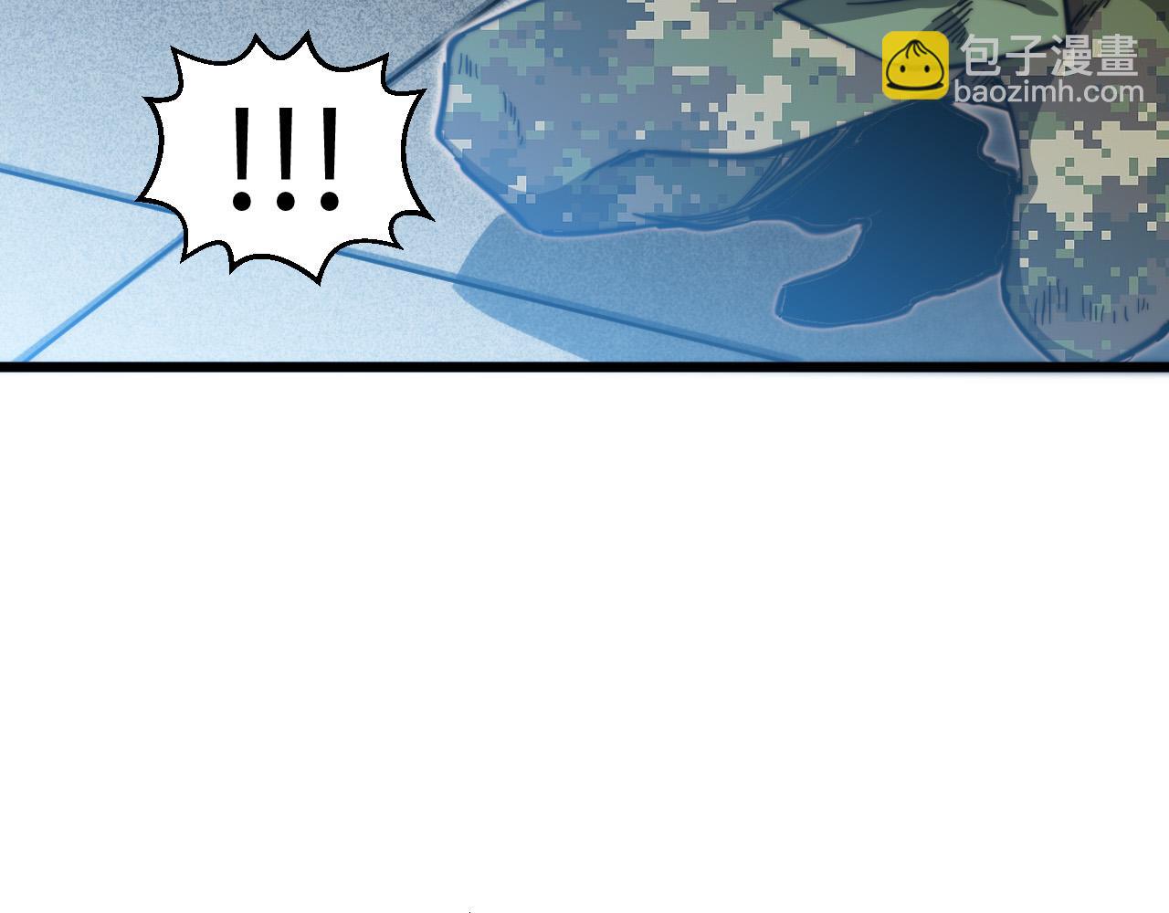 第18话 死亡地带(1/3)-第19话