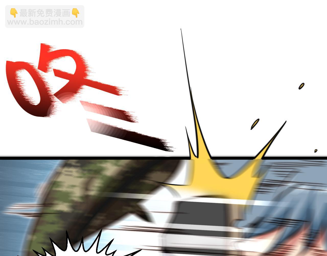 第18话 死亡地带(1/3)-第19话