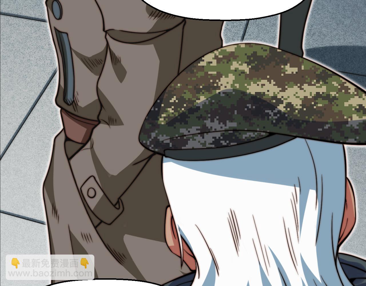 第18话 死亡地带(1/3)-第19话