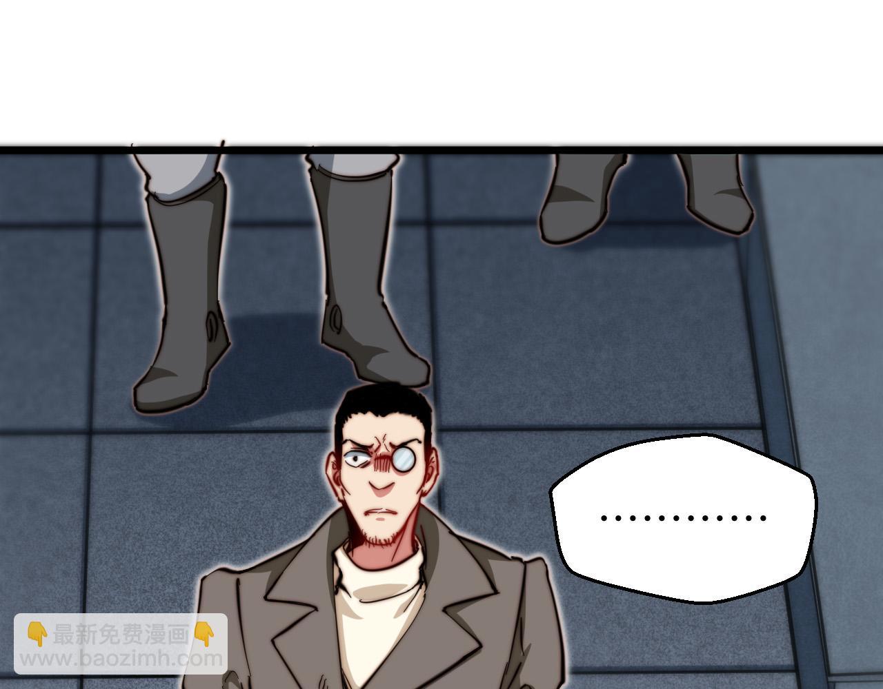 第18话 死亡地带(1/3)-第19话