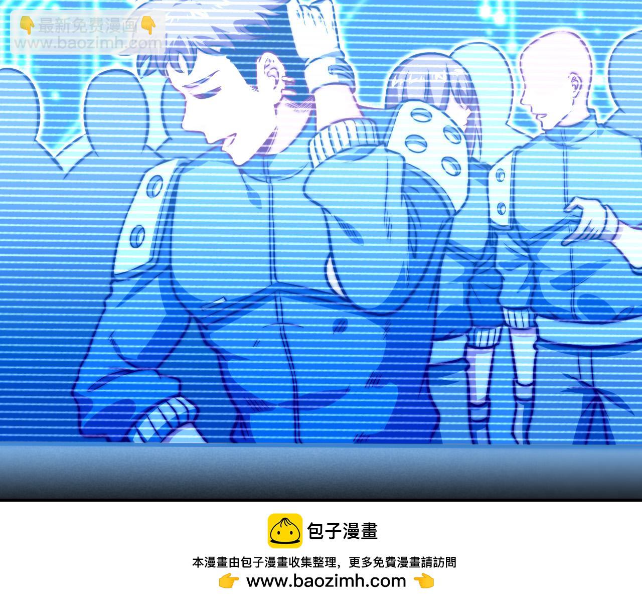 第18话 死亡地带(1/3)-第19话