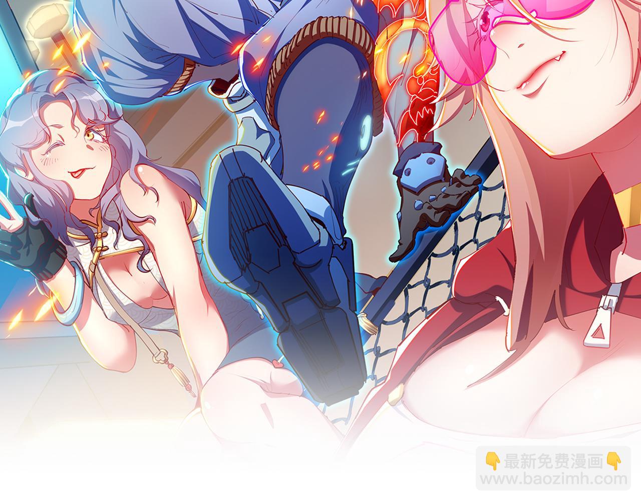 第2话 不一样的我(1/4)-第3话