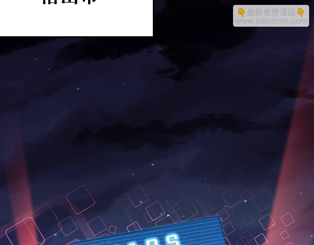 第2话 不一样的我(1/4)-第3话