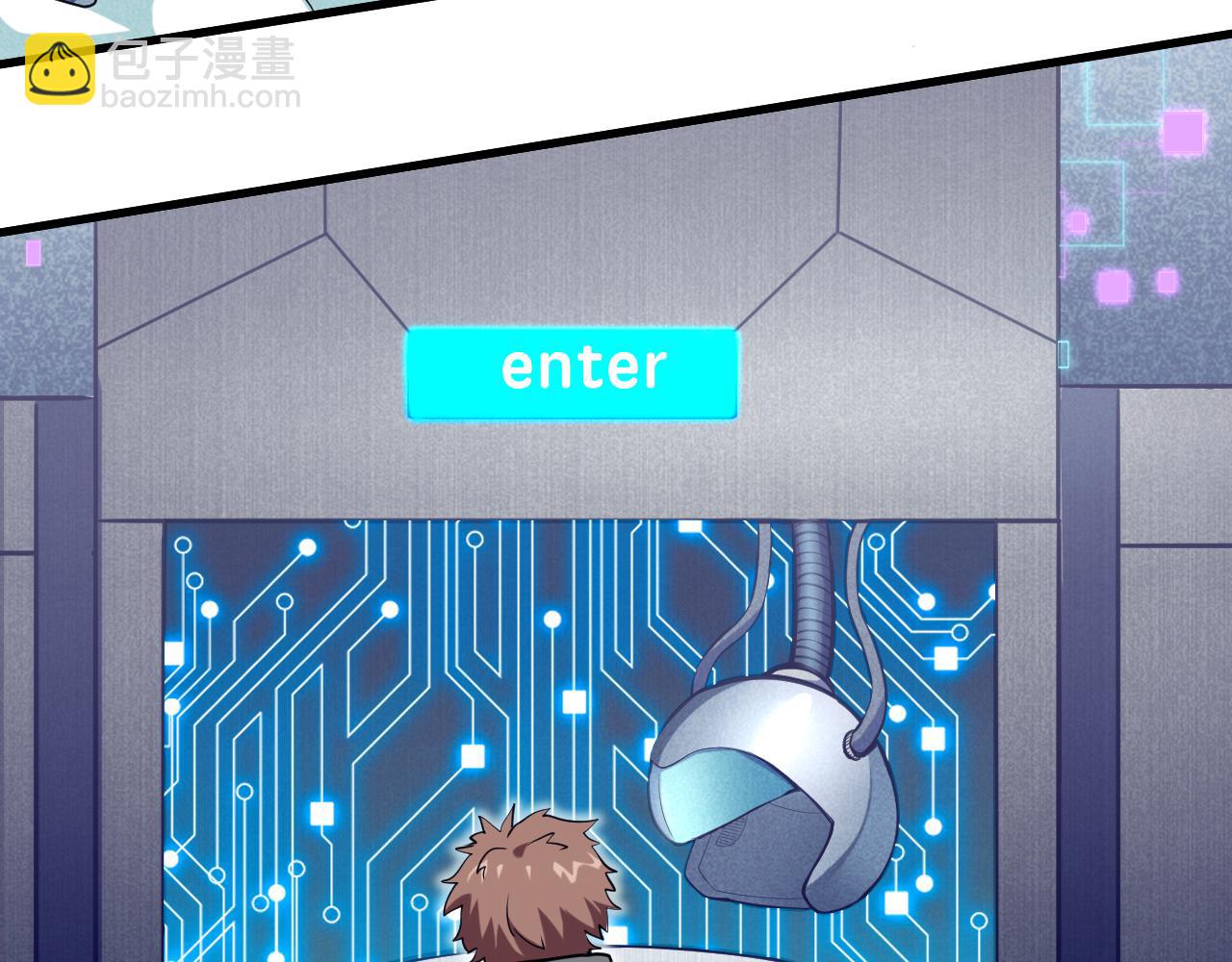 第2话 不一样的我(1/4)-第3话