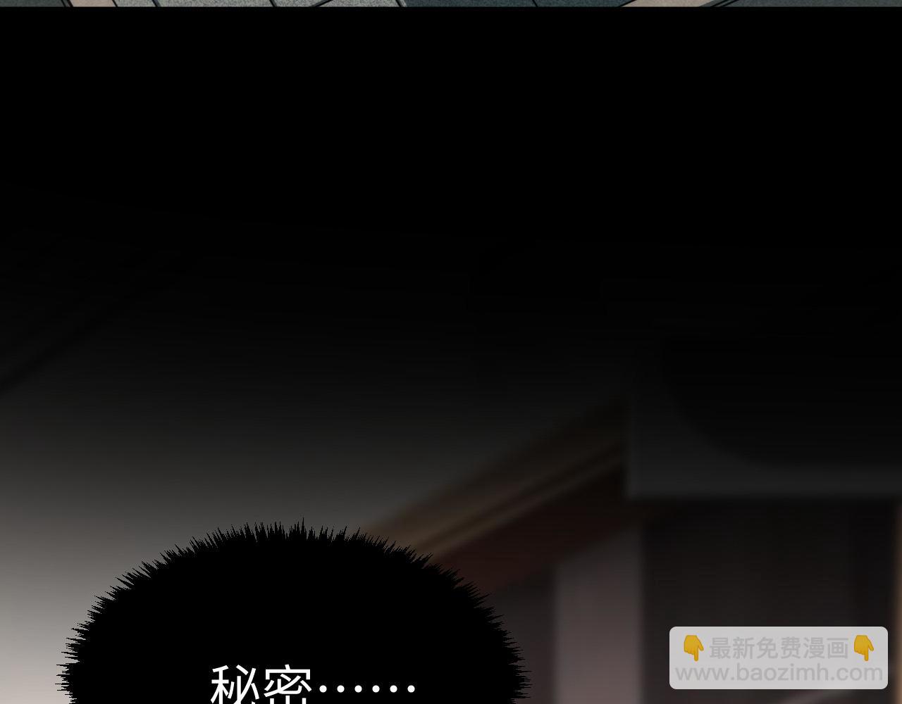 第20话 正日淘汰战(1/3)-第21话