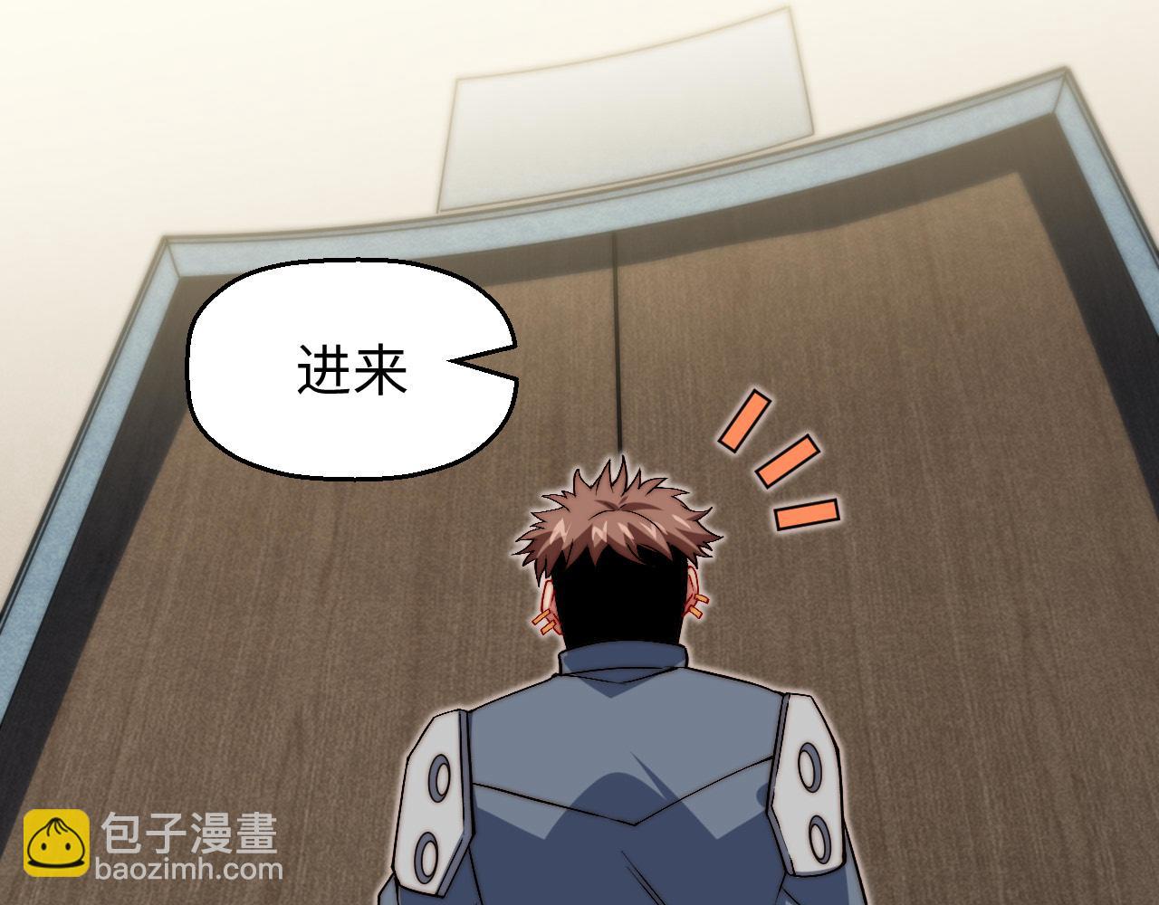 第20话 正日淘汰战(1/3)-第21话