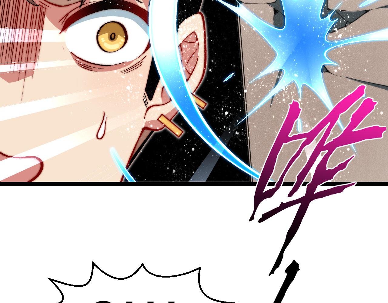 第20话 正日淘汰战(1/3)-第21话