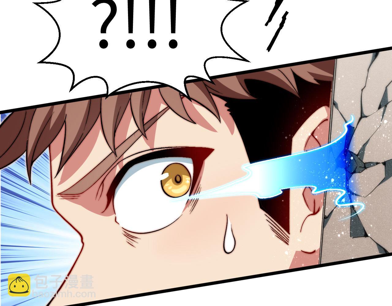 第20话 正日淘汰战(1/3)-第21话