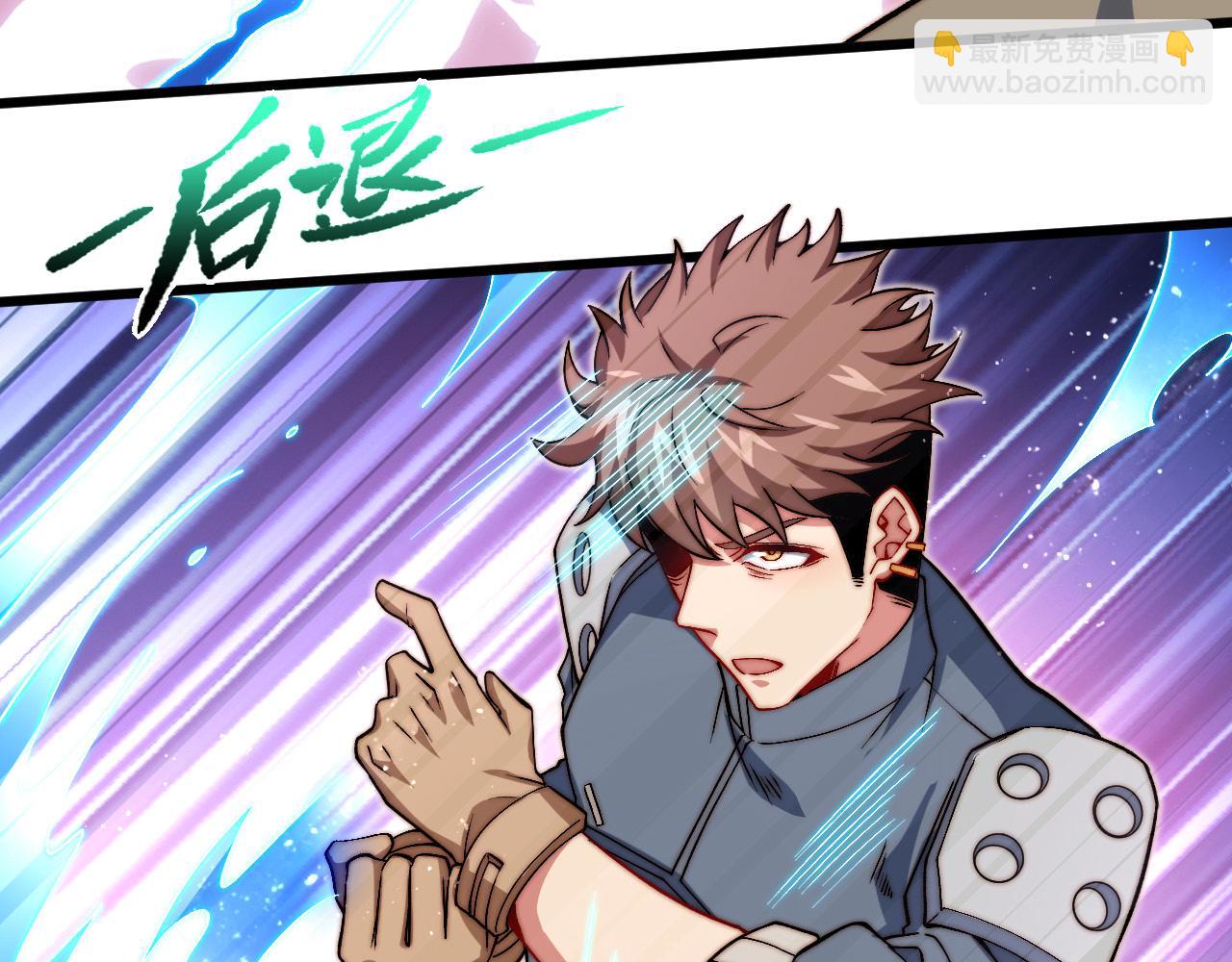 第20话 正日淘汰战(1/3)-第21话