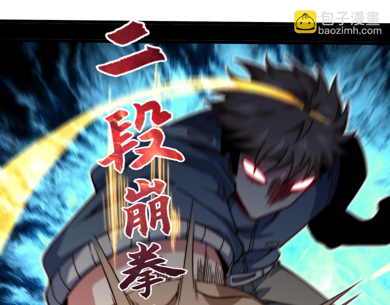 第20话 正日淘汰战(1/3)-第21话