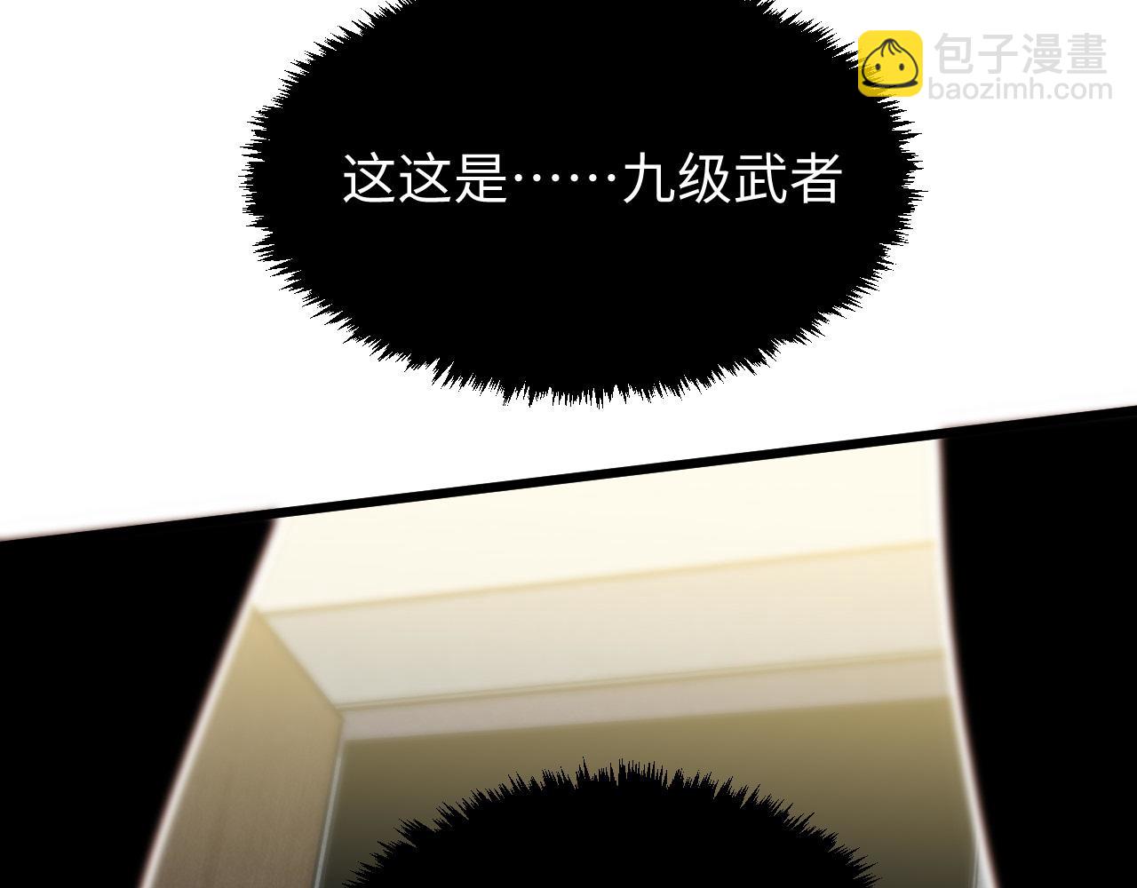 第20话 正日淘汰战(1/3)-第21话