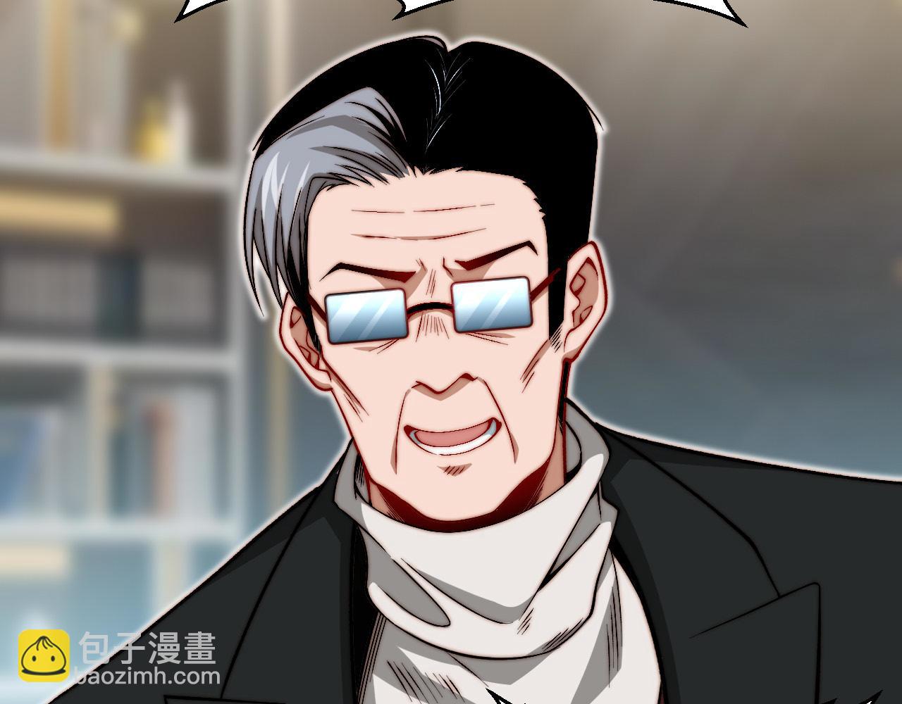 第20话 正日淘汰战(1/3)-第21话