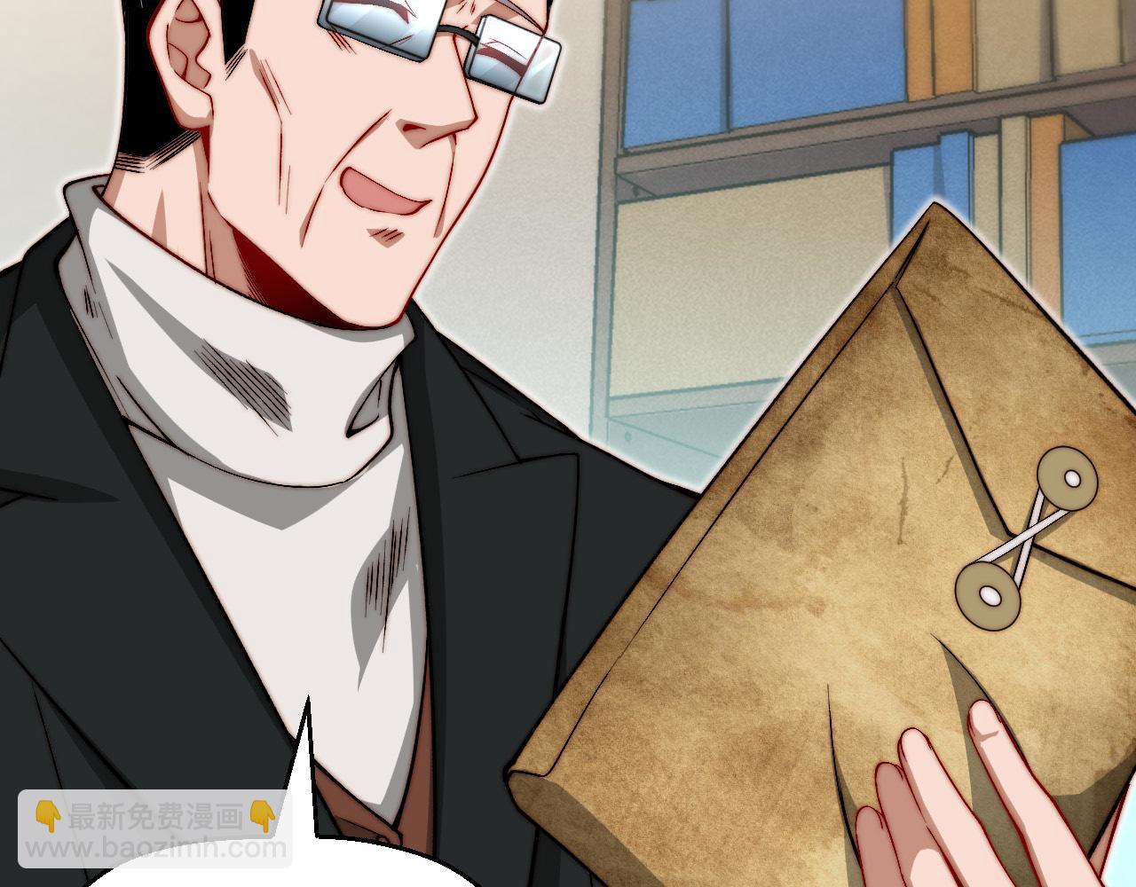 第20话 正日淘汰战(1/3)-第21话