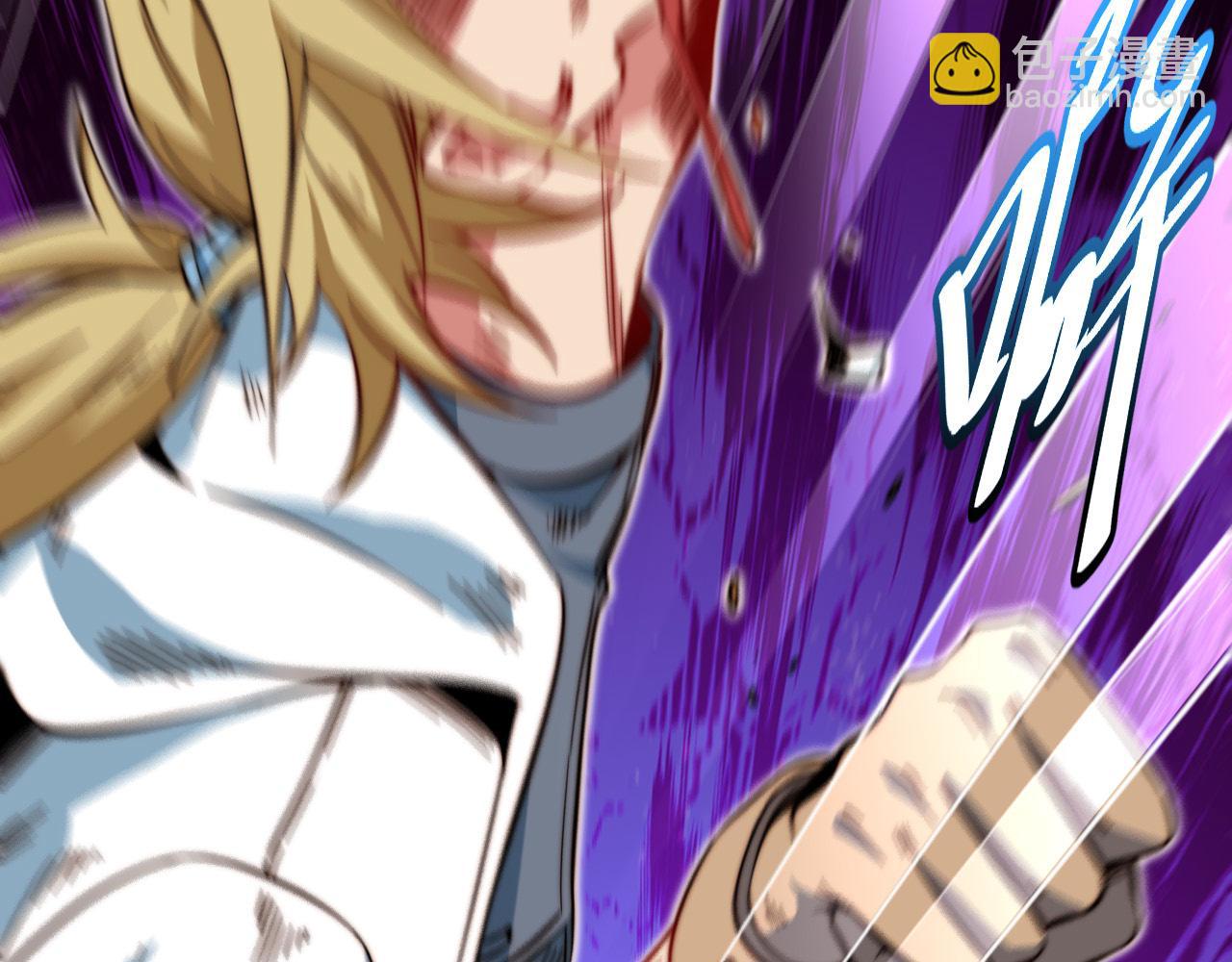 第22话  完美落幕(1/3)-第23话