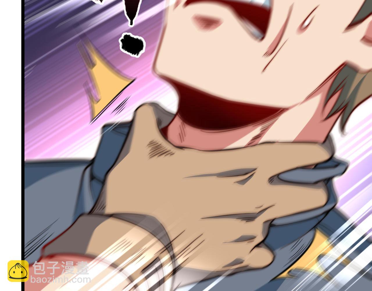 第22话  完美落幕(1/3)-第23话