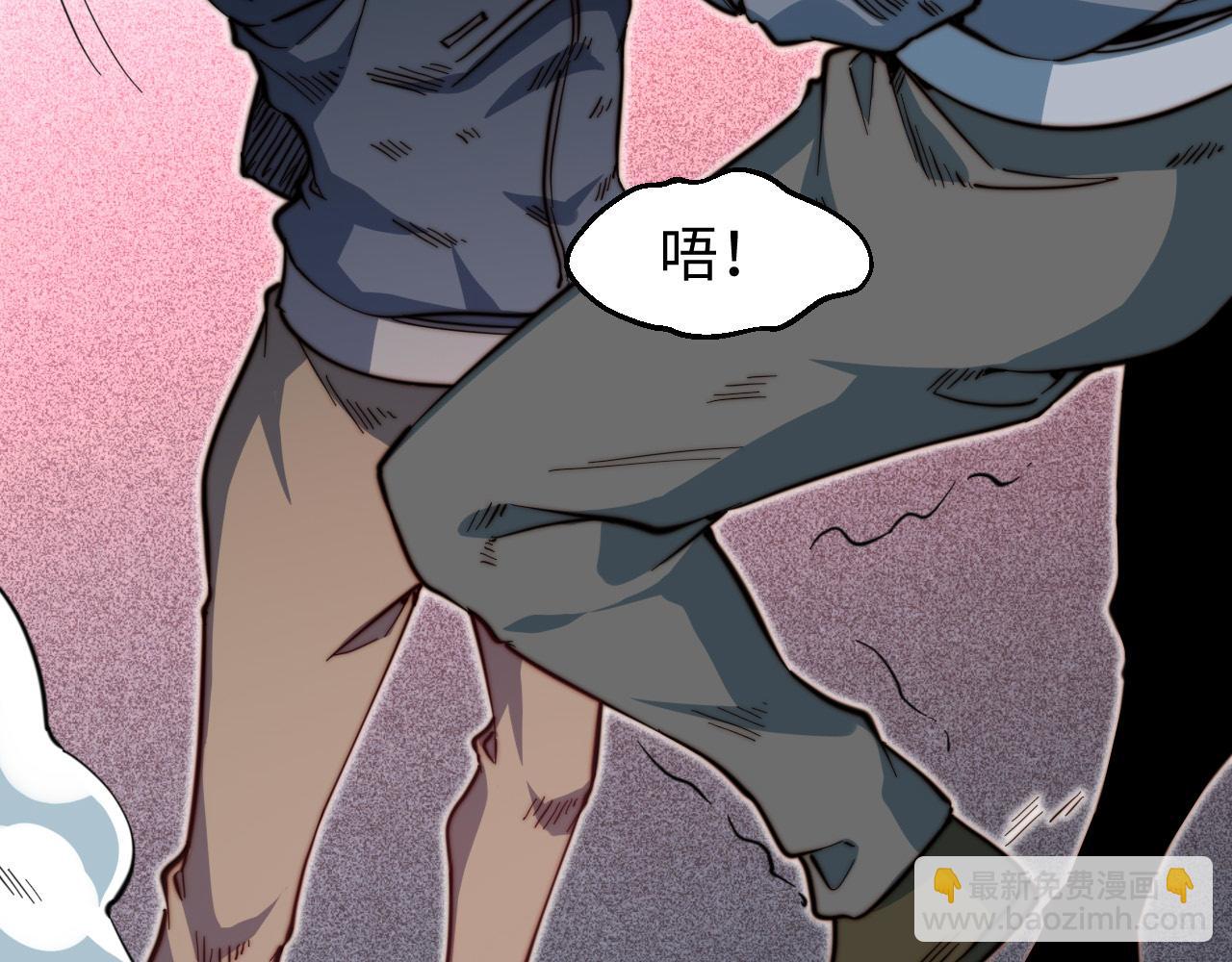 第22话  完美落幕(1/3)-第23话