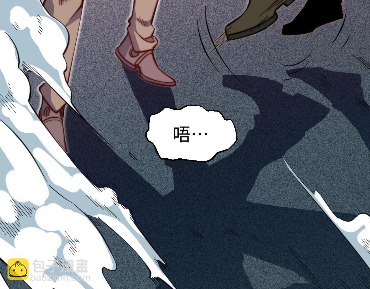 第22话  完美落幕(1/3)-第23话