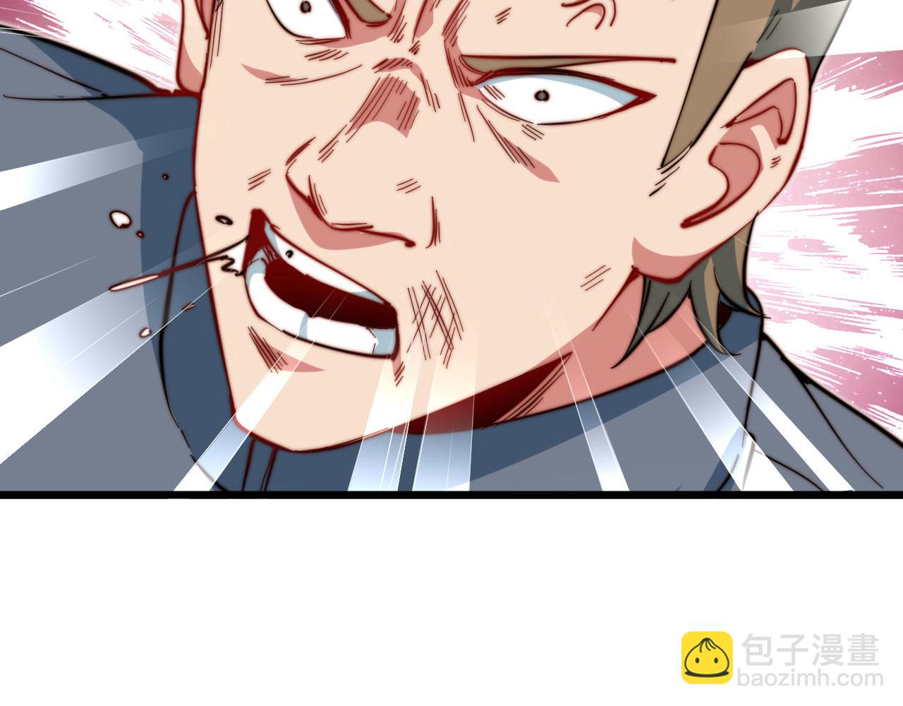 第22话  完美落幕(1/3)-第23话