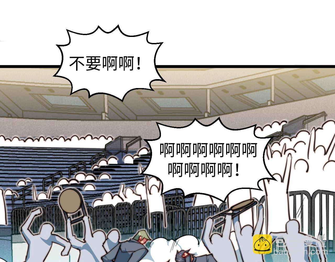 第22话  完美落幕(1/3)-第23话