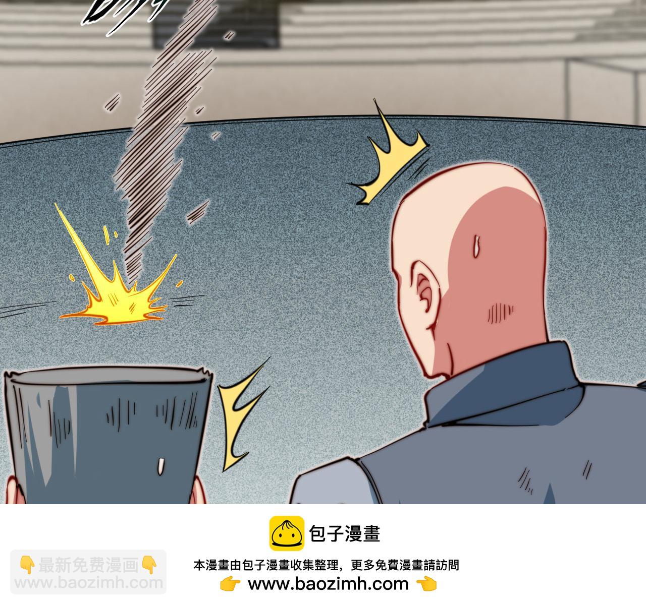 第22话  完美落幕(1/3)-第23话