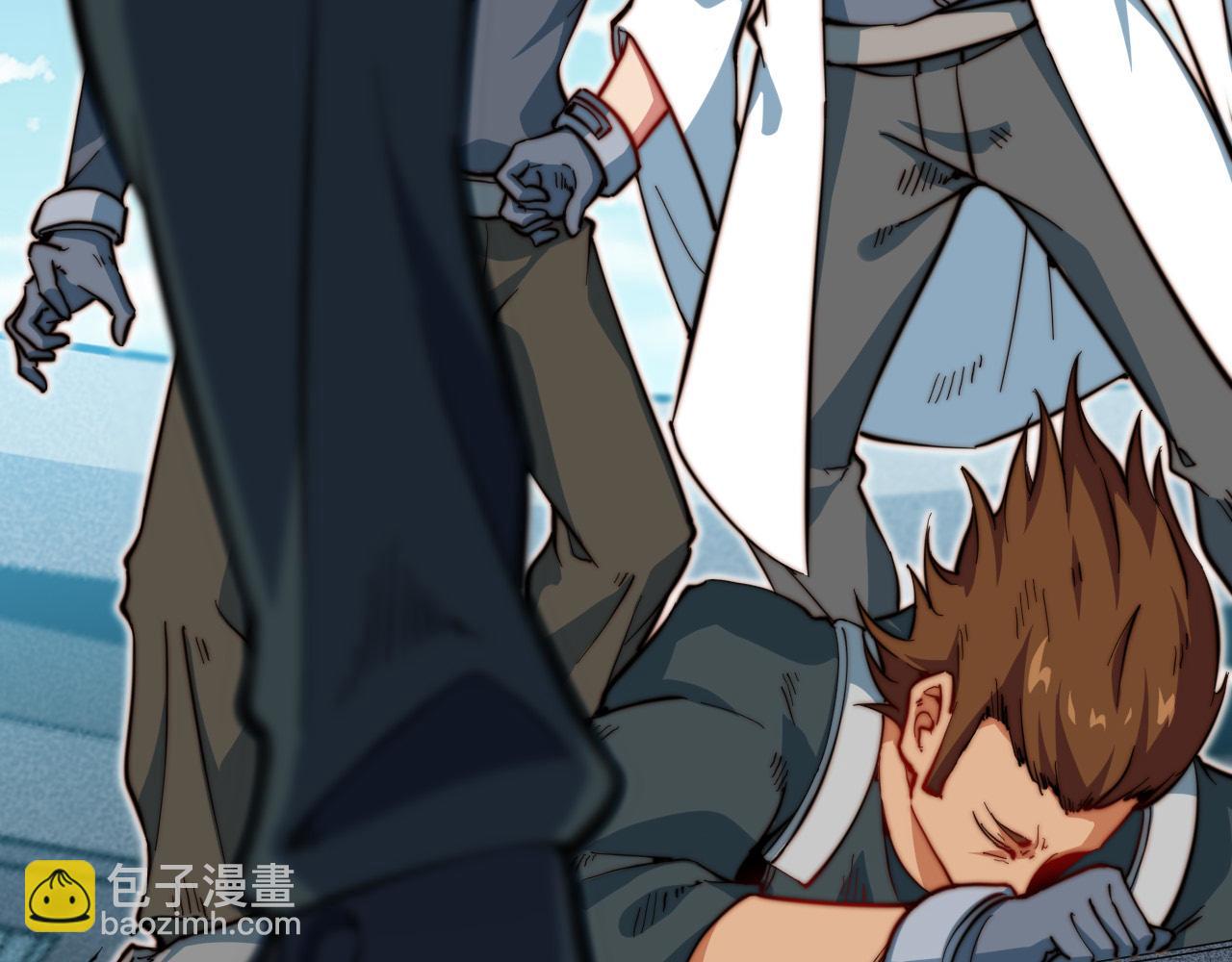 第22话  完美落幕(1/3)-第23话