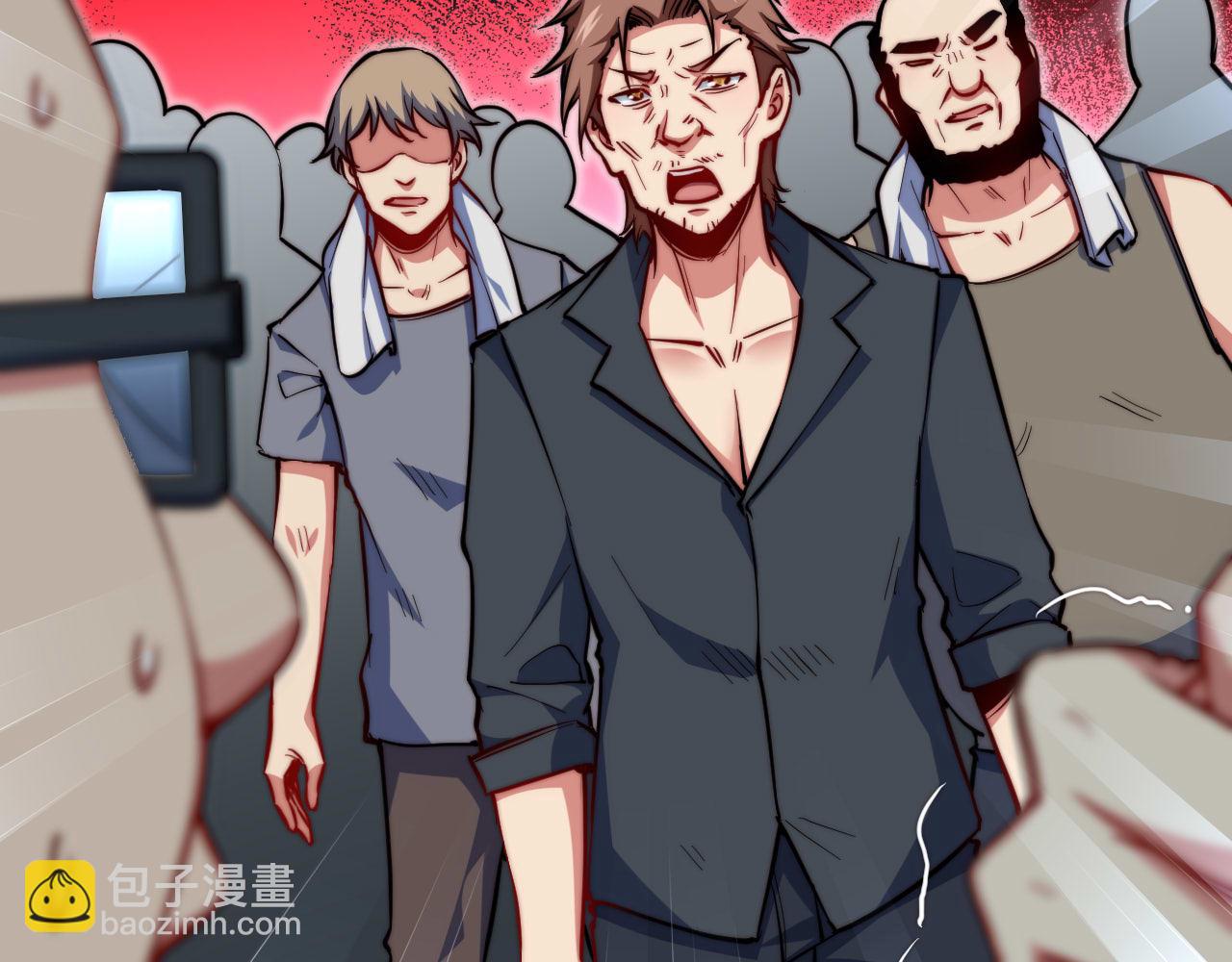 第24话  偷来的酒！？(1/3)-第25话